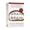 谷物大脑 英文原版 Grain Brain 保健养生 英文版进口原版英语书籍 David Perlmutter 商品缩略图0