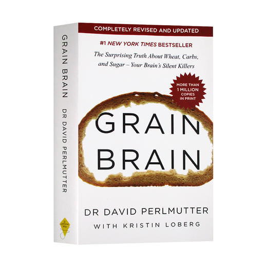 谷物大脑 英文原版 Grain Brain 保健养生 英文版进口原版英语书籍 David Perlmutter 商品图0