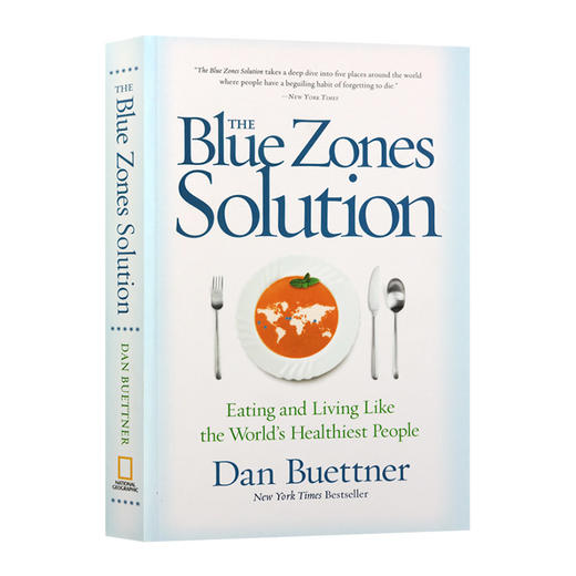 蓝色地带 英文原版 The Blue Zones Solution 像世界上健康的人那样饮食和生活 英文版进口原版英语书籍 商品图0