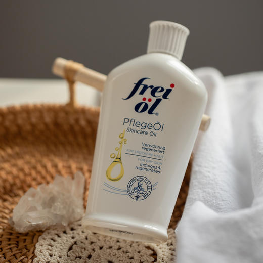 宜样 美妆/护肤 德国freiol福来匀净美肤身体油身体乳精华油125ml（不支持退换） 商品图3