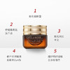 【海关保税直发】Estee Lauder雅诗兰黛小棕瓶抗蓝光眼霜/15ml-会员5折 商品缩略图2