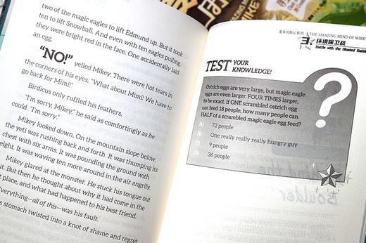 (仓发) 麦奇历险记(第一辑)(中英对照)(全4册)/江苏凤凰美术出版社/[美]康纳/9787558089145 商品图5