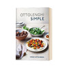 简单的食谱 英文原版 Ottolenghi Simple A Cookbook 饮食指南 英文版 进口原版英语书籍 商品缩略图0