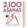 2100个体式：瑜伽体式完quan指南 英文原版 2,100 Asanas: The Complete Yoga Poses 英文版 进口英语书籍 商品缩略图1