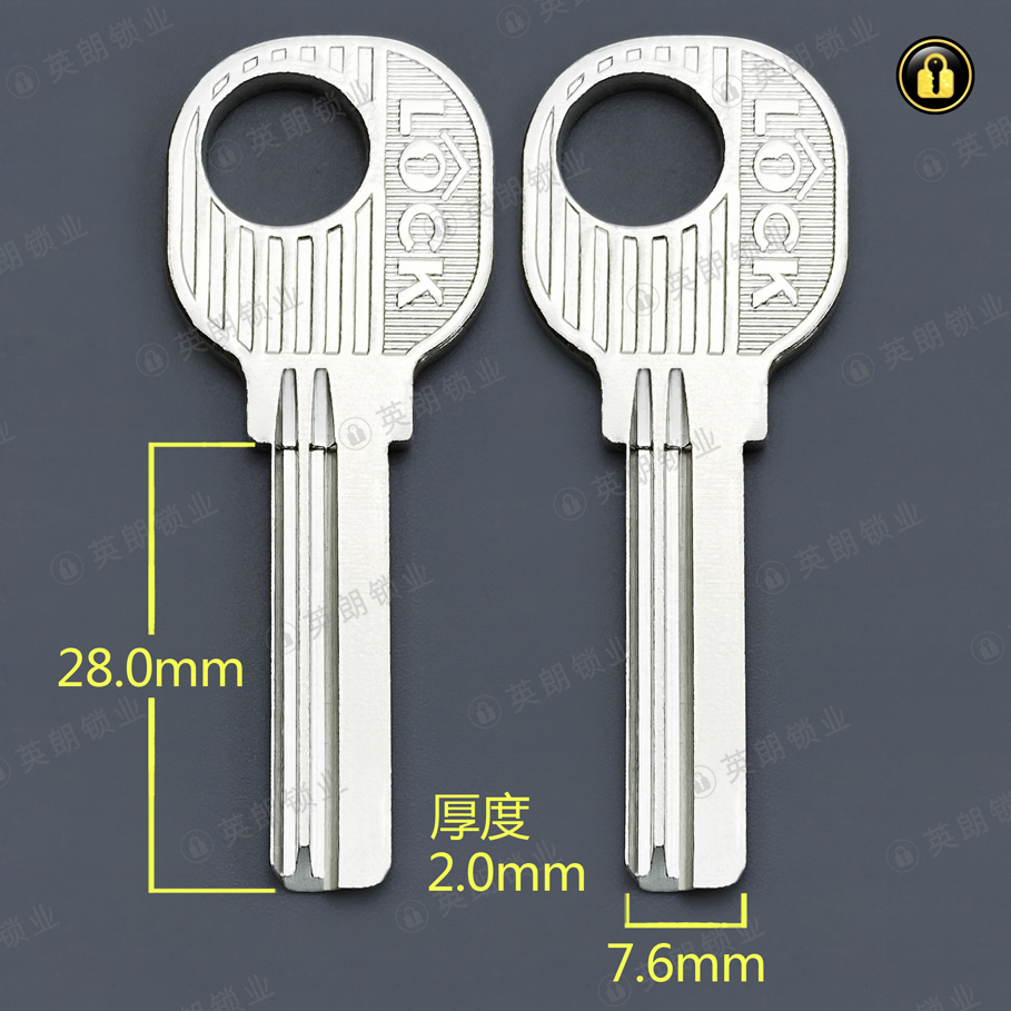 〖4007〗三4号方行右2.0