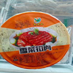 【7.5元/碗】御徽缘雪菜扣肉300g（0804197）