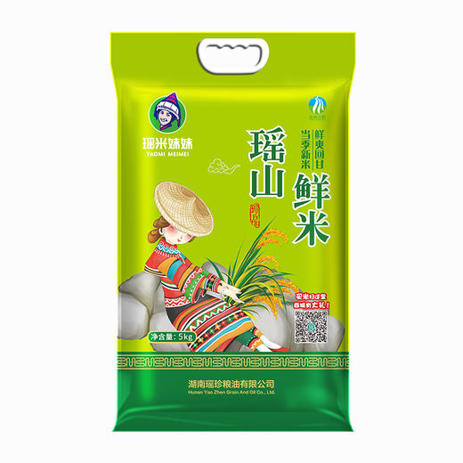 瑶珍瑶山鲜米/真空5kg  编织10kg 15kg 25kg 商品图0