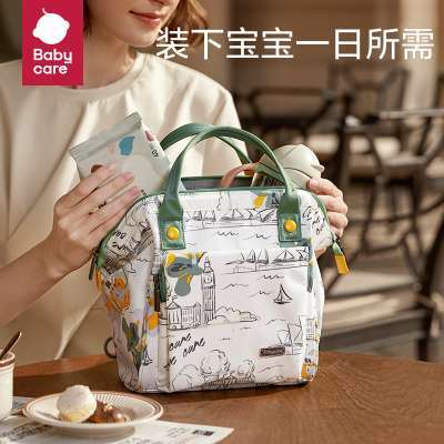 【品牌直发】babycare妈咪包2022新款时尚双肩手提包妈咪外出轻便斜挎小包遛娃包 商品图2