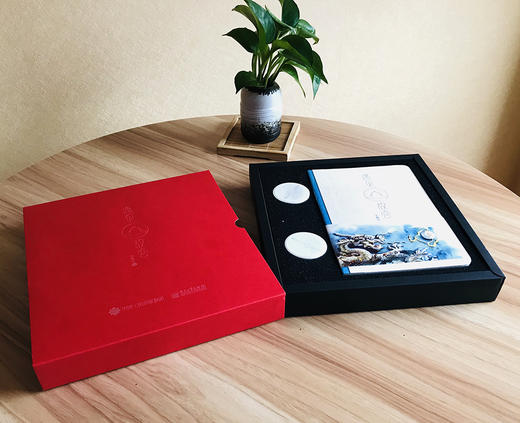 (仓发) 遇见・故宫（全2册）（精装版）（全彩）/电子工业出版社/子青左/9787121384233 商品图1