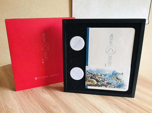 (仓发) 遇见・故宫（全2册）（精装版）（全彩）/电子工业出版社/子青左/9787121384233 商品图2