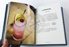 一个完整的现代饮料与150道食谱指南 英文原版 The Essential Cocktail Book 英文版进口原版英语书籍 商品缩略图1