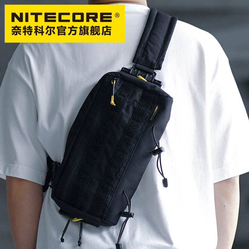NITECORE奈特科尔SLB03幽浮机能胸包1.6L
