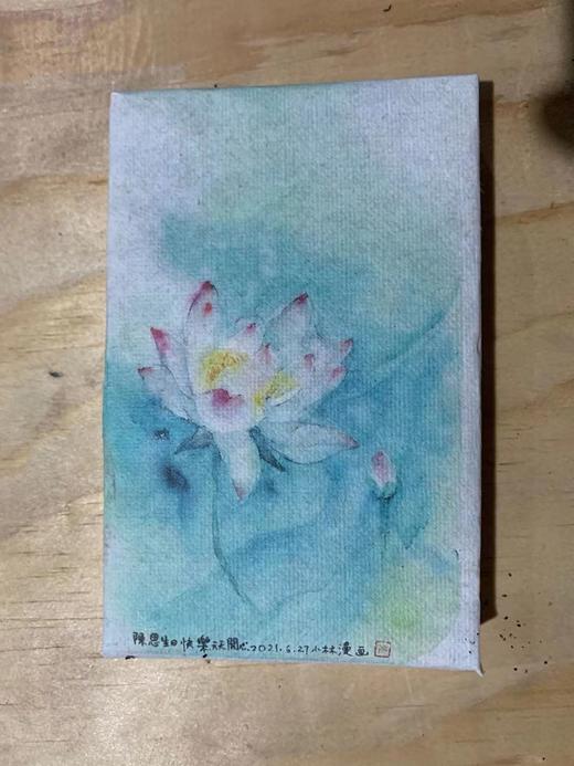 白茶砖 商品图0