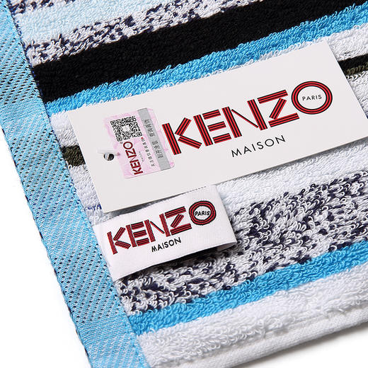 KENZO K Fold毛巾三件套 商品图1