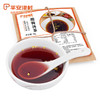 沈爷的宝贝 平安津村 酸梅汤饮品 酸梅汁料包78g\包 2包 包邮 商品缩略图0