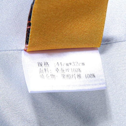 皇锦 真丝儿童抱枕-鲸鱼HJ12904 商品图4