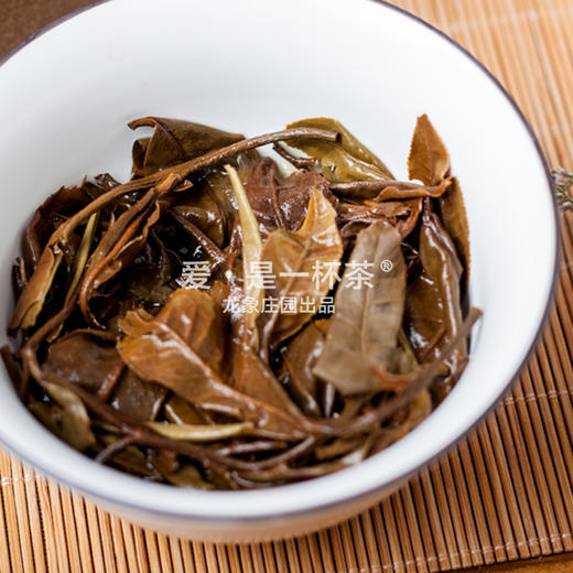 白茶砖 商品图1