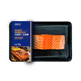 深海日记大西洋三文鱼柳 200g/盒