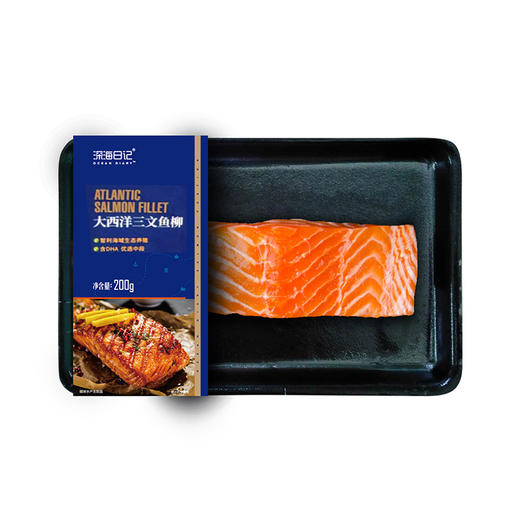 深海日记大西洋三文鱼柳 200g/盒 商品图0