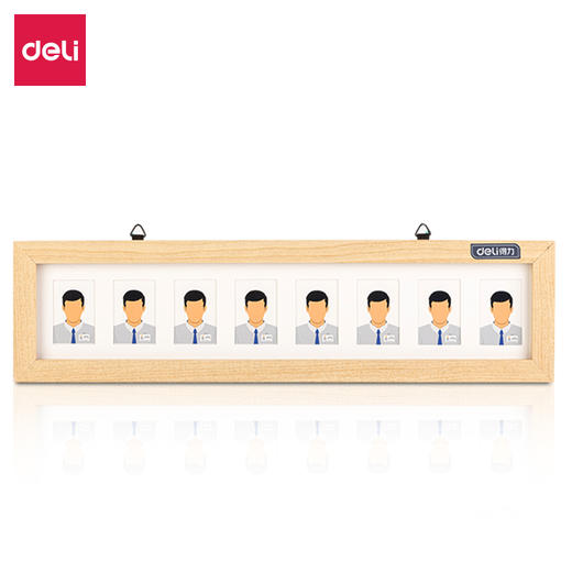 得力50410居家相框440*115mm(白色)(块) 商品图0