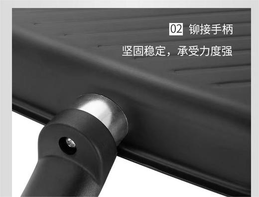 柯蒂斯 不粘牛扒煎锅DEP-755  |德铂Debo  商品图5