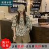 裁缝学苑AQ96 小众新款夏天短袖小衫纸样衬衫服装上衣女装裁剪图 商品缩略图0