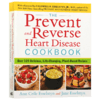 心脏病的预防和治liao食谱 英文原版 The Prevent and Reverse Heart Disease Cookbook 英文版进口原版英语书籍 商品缩略图3