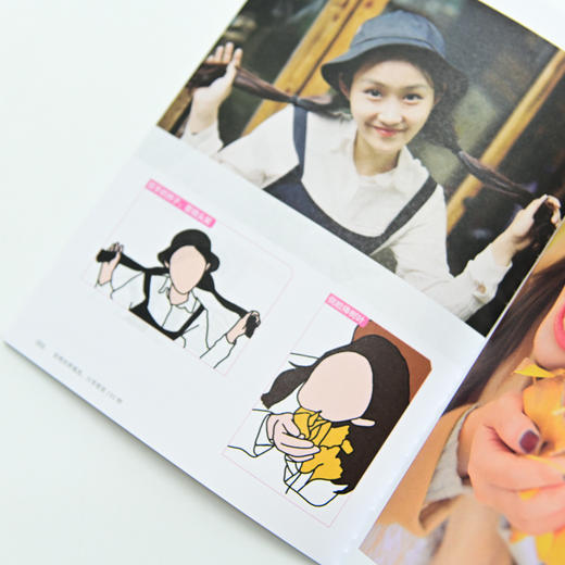 日常摄影摆姿100例 人像摄影摆姿手册人像摄影书籍美姿摆姿技巧拍照技巧书模特poss摆拍港风日系古风拍照风格摆姿 商品图5