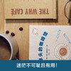 (仓发) 世界尽头的咖啡馆/天津人民出版社/[美]约翰·史崔勒基/9787201146171 商品缩略图6
