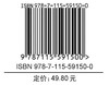 日常摄影摆姿100例 人像摄影摆姿手册人像摄影书籍美姿摆姿技巧拍照技巧书模特poss摆拍港风日系古风拍照风格摆姿 商品缩略图1