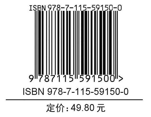 日常摄影摆姿100例 人像摄影摆姿手册人像摄影书籍美姿摆姿技巧拍照技巧书模特poss摆拍港风日系古风拍照风格摆姿 商品图1