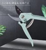 【花店工具】多款花艺剪刀/枝剪 商品缩略图1