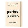 英文原版 Period Power 经期的力量 女性健康 Maisie Hill 英文版 进口英语书籍 商品缩略图0