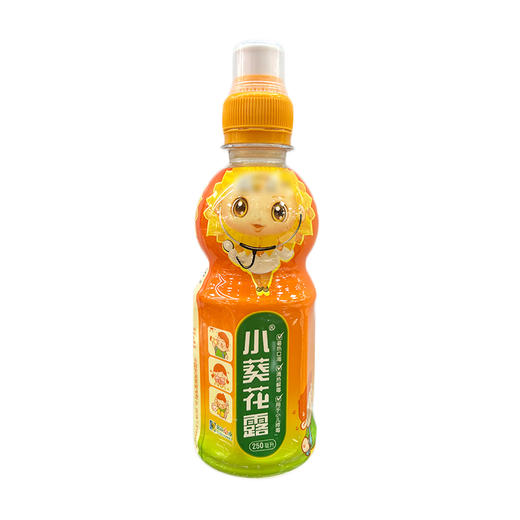 小葵花露金銀花露葵花葯業每500g相當於金銀花3125g250ml