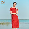 佐尔美2022夏季新款 桑蚕丝真丝提花桑波缎连衣裙女E22LS83 商品缩略图3