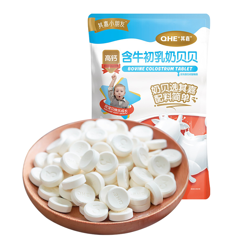 【直播专享】小奶花 儿童含牛初乳奶贝贝100g