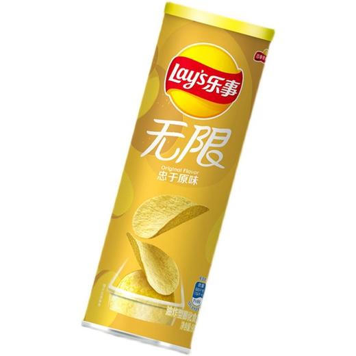 乐事无限忠于原味90克 商品图1