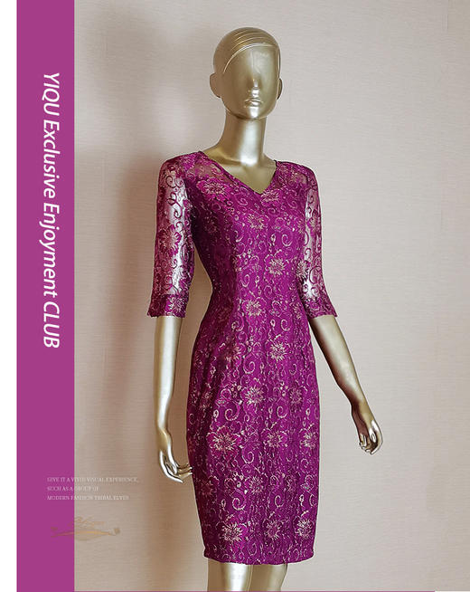 YIQU |“温馨花都”连身裙（玫红） 商品图0