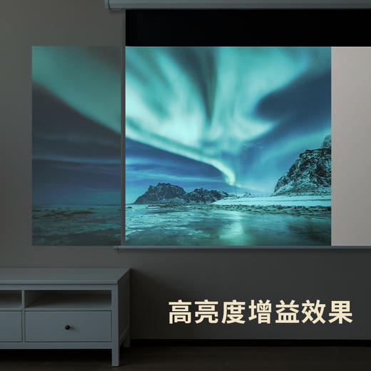 得力50452S电动遥控投影幕(光子3.0)(白)(支) 商品图2
