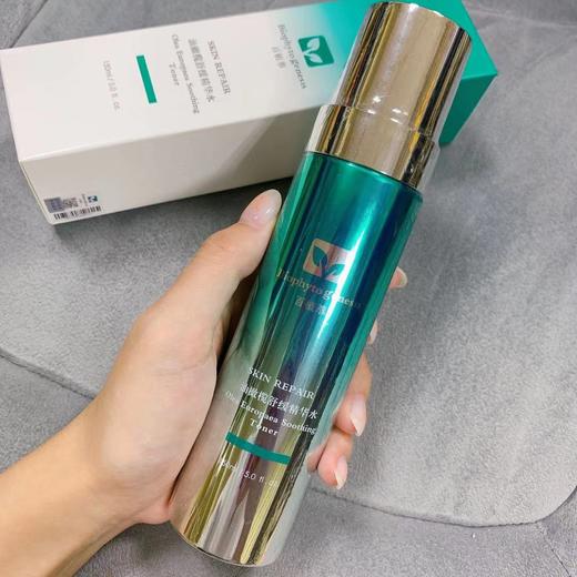 国货黑马！百植萃油橄榄舒缓精华水保湿舒缓维稳袪红150ml 商品图3