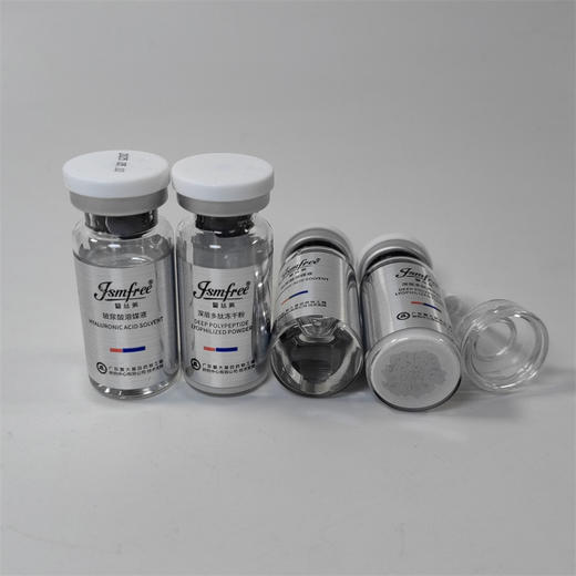 暨丝美深层多肽冻干粉100mg+玻尿酸溶媒液10ml*5组精华液原液 商品图3