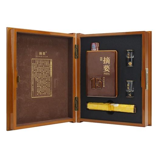 【预售3-7天】金沙 摘要15年  酱香型  53度  500ml单瓶装 商品图3