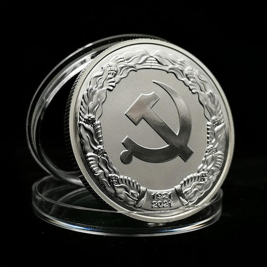 百岁生日镀银章 商品图3