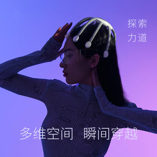 和正头部按摩器头部按摩仪按摩爪 头皮按摩器 多维度无线便携八爪鱼按摩器 灵魂提取器自动智能揉捏 经典款（10颗按摩头+4种模式） 商品图4