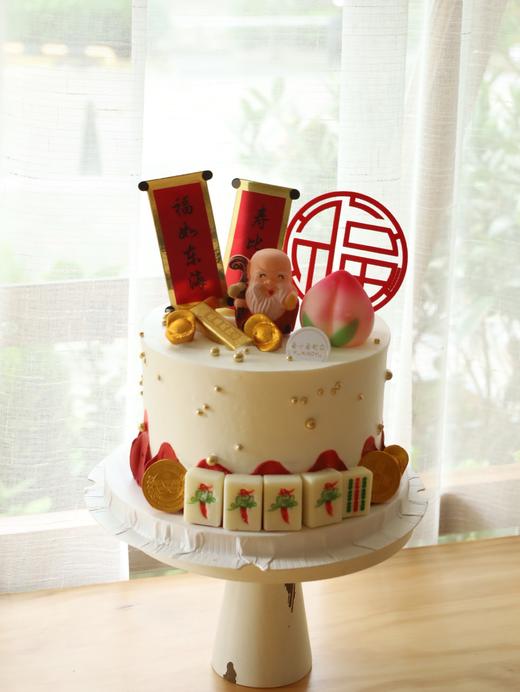 祝寿爷爷麻将寿桃 商品图1