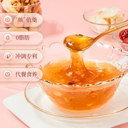 【新粉福利10件仅24.9元】120克奇亚籽水果藕粉*1、120g胶原桂花羹*1、120g茶汤*1、30g5红玫瑰豆浆粉*3、30g红枣银耳羹*2、30g胶原玫瑰羹*2 商品图2