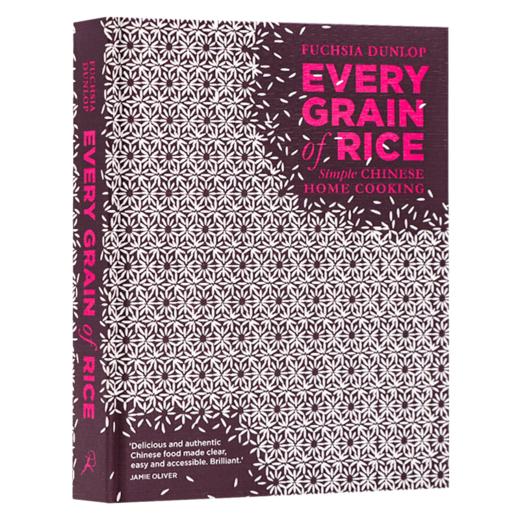 米饭 简单的中国家庭烹 英文原版 Every Grain of Rice 鱼翅与花椒作者邓扶霞 Fuchsia Dunlop 英文版进口原版英语书籍 商品图4