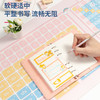 得力83013学生桌垫 商品缩略图2