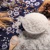 瑶珍白鹭珍香米 绿色食品 真空2.5g 5kg 商品缩略图2