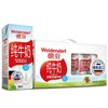 德亚全脂牛奶 12*200ml/箱 商品缩略图0